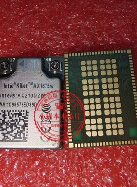 AX210D2W AX201D2W AX201D2WL AX211D2W AX200D2WL AX200D2W 现货