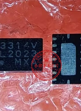 SLG3NB314VTR 丝印3314V SLG3NB314V 新的5元