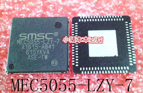 集成电路MEC5055-LZY-7QFN