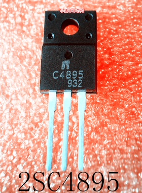 C4895    2SC4895      TO-220F       新的