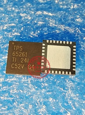 TPS65261RHBR TPS65261RHBT 丝印65261 QFN封装 新的一个起拍