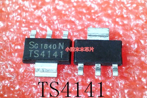 TS4141     BTS4141N      SOT-223        新的