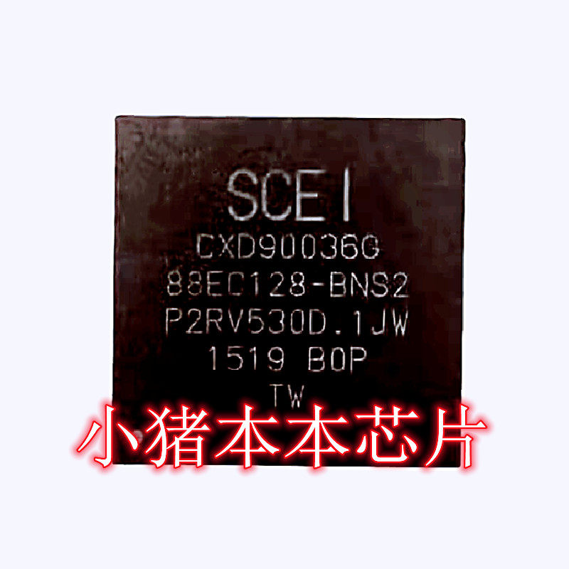 CXD90036G 88EC128-BNS2  全新现货 一个起售