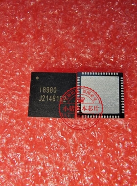 IML8980RM-TR   I8980   18980  I8973   IML8973QD-TR  QFN