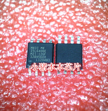 小猪本本MX25L25635EM1-12G新