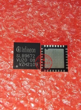 SLB9672VU20  SLB9672VU2.0FW15.21 15.20  QFN32   SLB9672XU20
