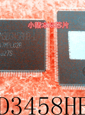 MSD3458HB-L     MSD3458HB     LQFP156    新的