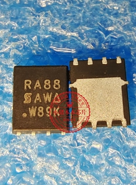 SIRA88DP-T1-GE3 SIRA88丝印RA88 QFN8脚封装 新的一个起拍