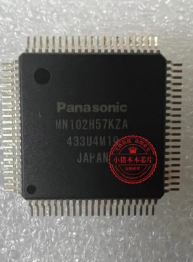 MN102H57KZA WN102H57KZA  QFP