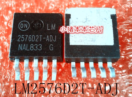 集成电路2576D2T-ADJTO-263