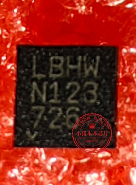 LTC3026IDD#TRPBF LTC3026EDD LBHMN  LT3026EDD 丝印LBHW