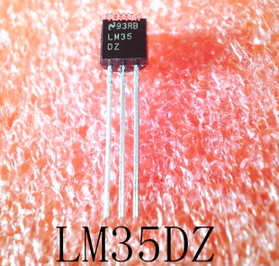 LM35DZ  LM35 TO-92 1SA0603G42A0CB01 新的  一个起拍   可直拍