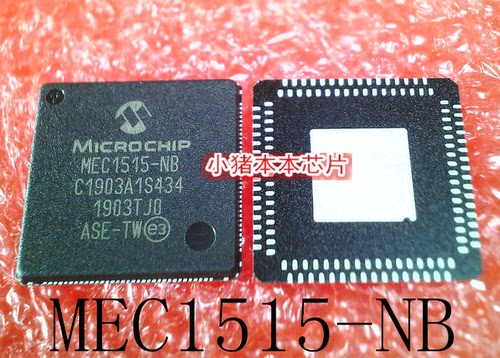 集成电路MEC1515-NBWEC1515-NB