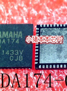 YDA174-QZE2  YDA174-Q  YDA174  QFN-48   新的   一个起售