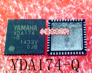 新 YDA174 一个起售 QFN QZE2