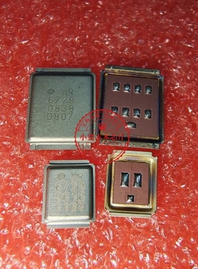 铁壳芯片 IRF6729MTRPBF IRF6729 6729    全新