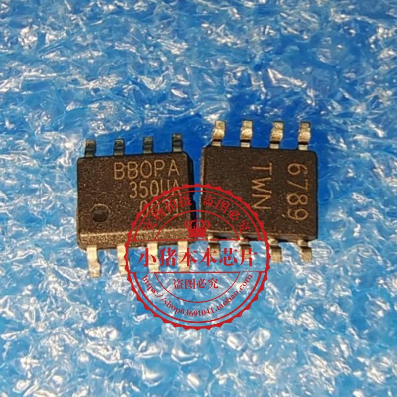 集成电路OPA350UA/2K50PA350UA