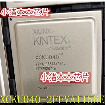 XCKU040-2FFVA1156E   XCKU040-2FFVA1156I   BGA1156封装  新的