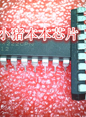 MAX222CPN MAX222 MAX1487CSA MAX1487 MAX1487ECSA MAX1487EESA