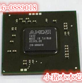 216-0889018 DHCE2656M SR1HK  DHCE2652M SR1HN  一个起拍