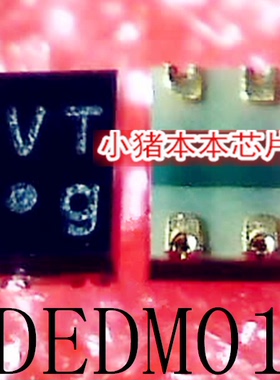 HGDEDM013A HGDEDMO13A  印字 VT .9   新的  一个起售  可直拍