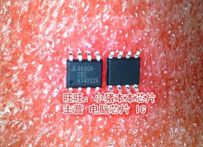 ISL6620ACBZ芯片6620ACBZ
