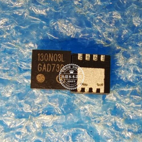 BSZ130N03LSG  130N03L  130N03LSG   PQFN3x3 新的 一个起拍