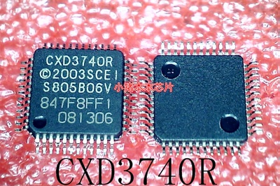 CXD3740R      CXO3740R      CXD374DR    QFP封装       新的