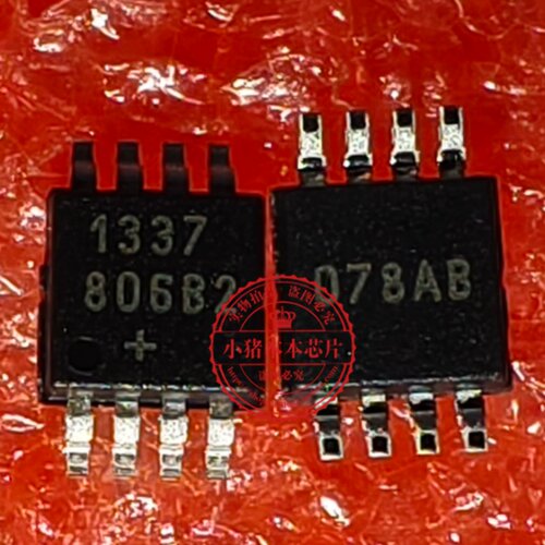 DS1337U DS1337U+T DS1337U+  1337  MSOP8全新进口原装