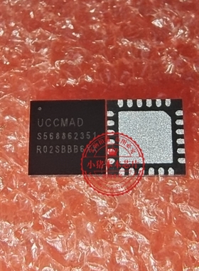 适用 A05 充电ic 丝印 UCCMSD UCCMAD QFN24 全新原装