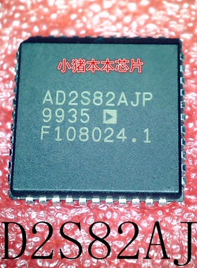 AD2S82AJP ADZS82AJP AD2582AJP AD2582AHP     PLCC封装    新的