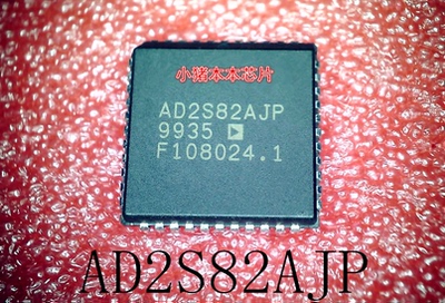 AD2S82AJP ADZS82AJP AD2582AJP AD2582AHP     PLCC封装    新的