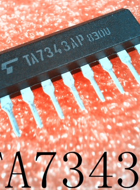 TA7343AP  TA7343PA  ZIP-9  KBG40ZPZ1T02  BGA  新的