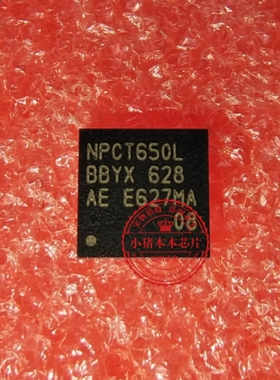 NPCT650LBBYX   NPCT65OLBBYX   NPCT650LBBXY    QFN