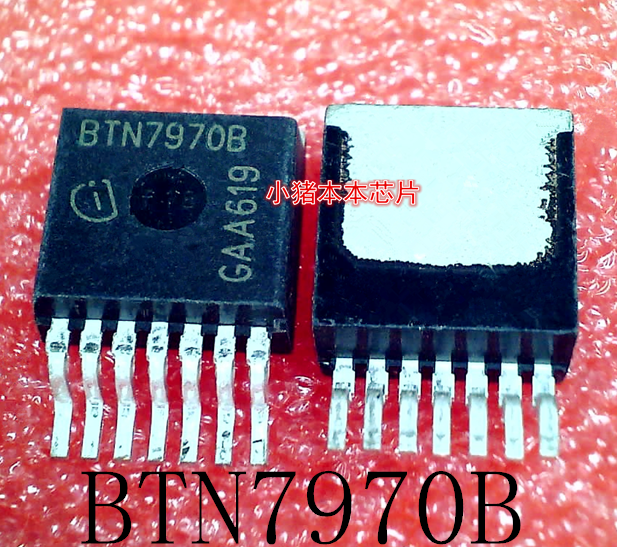 BTN7970B     BTN79708    BTN7970    TO-263-7     新的