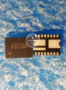 SY8210AQVC 丝印：AOS6NA AOS7GD AOS5 AOS开头 A0S开头 QFN