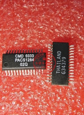 PACS1284-02Q  PACS1284  SSOP  新的  一个起拍