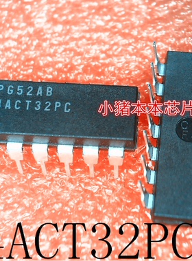 74ACT32PC     DIP-14       新的