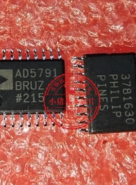 AD5791BRUZ AD5791B AD5791BRU TSSOP AD5791ARUZ AD5791 5791A