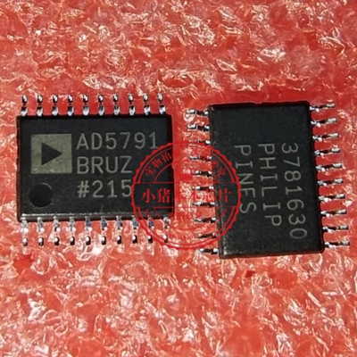 AD5791BRUZ AD5791B AD5791BRU TSSOP AD5791ARUZ AD5791 5791A