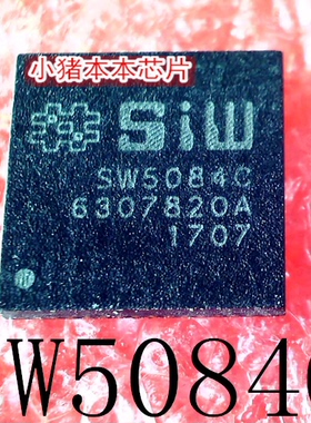 SW5084A     SW5084B    SW5084C     QFN-48   新的    一个起售