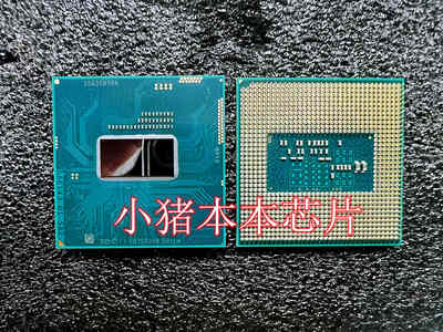 集成电路ICi5-4210MSR1L4