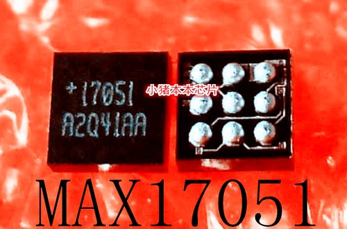 集成电路MAX1705117051BGA