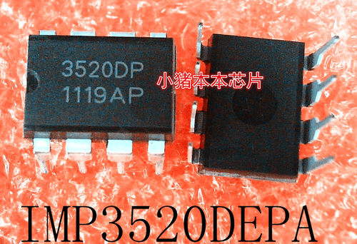 IMP3520DEPA    IMP3520DEP    IMP3520   3520DP   DIP8    新的