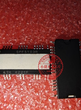 SPF5103R  SOP  新的  一个起拍