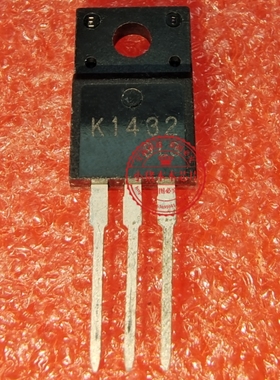 K1432 2SK1432  TO-220F 新的  一个起拍