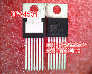 OPA453T OPA453TA TO220新的