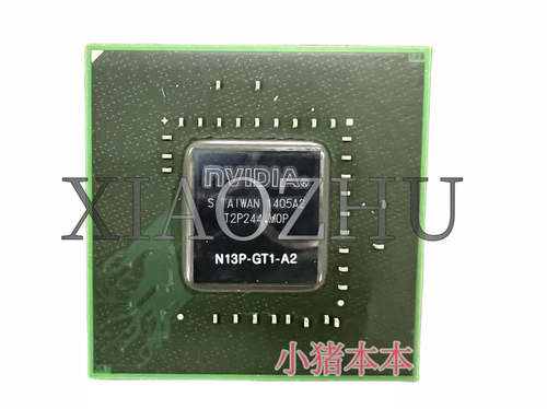 集成电路ICGM107-710-KB-A2