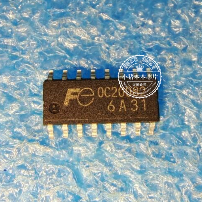 6A31 FA6A31N FE6A31     FA6A31N-C6-L3   SOP 新的 一个起拍