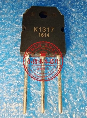 2SK1317 K1317 2SK1317-E TO-3P DAP046B DAP0468 SOP 新的